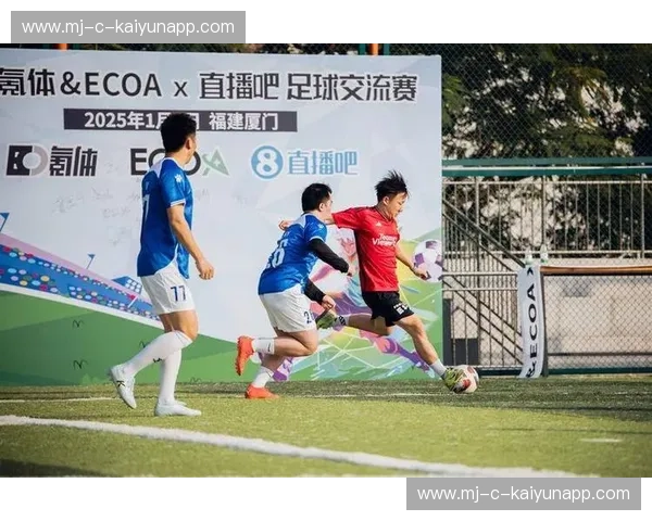 踏入运动的现场,畅享体育实时直播的极致魅力 踏入运动的现场,畅享体育实时直播的极致魅力