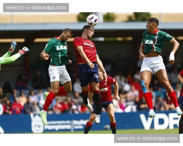 开云体育周末焦点战，精彩赛事一触即发