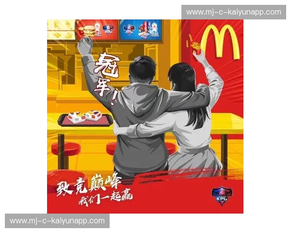 开云体育高位逼抢：以压迫重塑控场的全新纪元