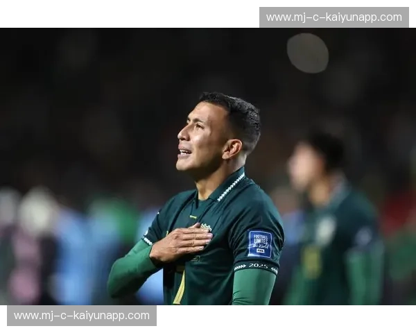 桑巴之舞与高原之魂：巴西vs玻利维亚——一场不止于足球的较量